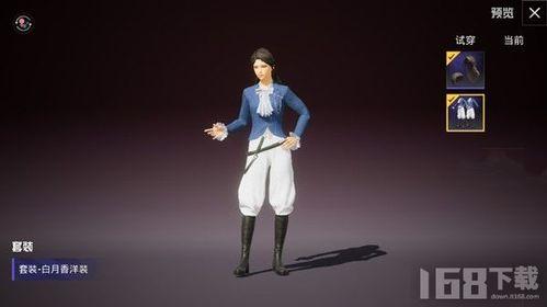 和平精英s10赛季最新爆料,神秘内容抢先看，战火升级再燃激情